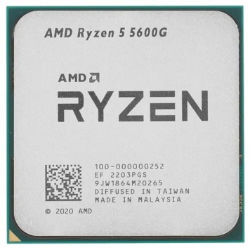Процессор CPU AMD Ryzen 5 5600G OEM (100-000000252) 3,90GHz, Turbo 4,40GHz, Vega 7 AM4