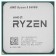 Процессор CPU AMD Ryzen 5 5600G OEM (100-000000252) 3,90GHz, Turbo 4,40GHz, Vega 7 AM4