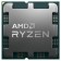 Процессор CPU AMD Ryzen 5 4500 OEM (100-000000644) 3,60GHz, Turbo 4,10GHz, Without Graphics, L3 8Mb, TDP 65W, AM4