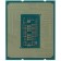 Процессор CPU Intel Core i7-12700F Alder Lake OEM 2.1 ГГц/ 4.8 ГГц в режиме Turbo, 25MB, LGA1700