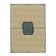 Процессор CPU Intel Xeon Gold 6348 OEM