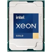 Процессор CPU Intel Xeon Gold 6517P