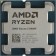 Процессор CPU AMD Ryzen 5 8400F OEM (100-000001591) Phoenix, 4nm, C6/T12, Base 4,20GHz, Turbo 4,70GHz, without graphics, L3 16Mb, TDP 65W, AM5