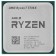 Процессор CPU AMD Ryzen 7 5700X OEM (100-000000926)  3,40GHz, Turbo 4,60GHz, Without Graphics AM4