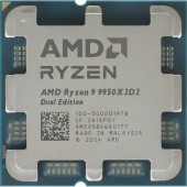 Процессор CPU AMD Ryzen 9 9950X3D2 OEM (100-000001978) 