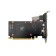 Видеокарта CBR GT710 2Gb DDR3, 64bit, 954Mhz, 1*HDMI + 1*DVI + 1*VGA, 29W, Ret VGA-STX710-2G-RTL