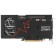Видеокарта Sapphire RX9060XT 16GB PULSE OC GDDR6 128b, HDMIx2 DPx1  (11350-03-20G) RTL
