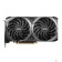 Видеокарта MSI RTX 3060 VENTUS 2X 12G OC GDDR6 192bit 3xDP HDMI retail (RTX 3060 VENTUS 2X (12G) OC RU) RTL