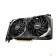Видеокарта MSI RTX 3060 VENTUS 2X 12G OC GDDR6 192bit 3xDP HDMI retail (RTX 3060 VENTUS 2X (12G) OC RU) RTL