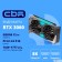 Видеокарта Видеокарта CBR RTX3060 Terminator 12Gb GDDR6, 192bit, 1320-1777/15000Mhz, 3*DP+1*HDMI2.1, 170W, Ret VGA-MSRTX3060-12G-RTL