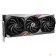 Видеокарта Видеокарта MSI PCI-E 4.0 RTX 4090 GAMING X TRIO 24G NVIDIA GeForce RTX 4090 24576Mb 384 GDDR6X 2595/21000 HDMIx1 DPx3 HDCP Ret