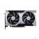 Видеокарта MSI RTX 5060 Ti 8G VENTUS 2X OC PLUS NV RTX 5060TI 8Gb 128bit GDDR7 2617/28000/