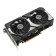 Видеокарта Видеокарта ASUS GeForce RTX5060TI 16Gb 128bit GDDR7 3*DP/HDMI  (DUAL-RTX5060TI-O16G) RTL