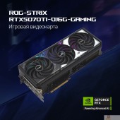 Видеокарта Видеокарта ASUS GeForce RTX5070TI 16GB ROG STRIX OC 16Gb DDR7 256 bit 3*DP/2*HDMI 3FAN (ROG-STRIX-RTX5070TI-O16G-GAMING) RTL