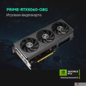 Видеокарта Видеокарта ASUS GeForce RTX5060 8Gb DDR7 128 bit 3*DP/HDMI 3FAN (PRIME-RTX5060-O8G) RTL