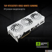 Видеокарта Видеокарта ASUS GeForce RTX5070 16Gb DDR7 256 bit 3*DP/2*HDMI 3 FAN (TUF-RTX5070TI-O16G-WHITE-GAMING) RTL