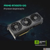 Видеокарта Видеокарта ASUS GeForce RTX5070 12GB GDDR7 192bit 3*DP/HDMI 3FAN  (PRIME-RTX5070-O12G) RTL