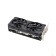Видеокарта Видеокарта CBR RTX2060 6G, 192BIT, GDDR6, 1365-1680Mhz, 160W (DVI/HDMI/DP)VGA-STX2060-6G-RTL