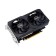 Видеокарта ASUS GeForce RTX3050 Dual V2 OC Edition 8GB GDDR6 128bit DP/DVI/HDMI (DUAL-RTX3050-O8G-V2) RTL
