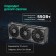 Видеокарта ASUS GeForce RTX5060TI 16Gb DDR7 128 bit 3*DP/HDMI 3FAN (PRIME-RTX5060TI-O16G) RTL 