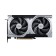 Видеокарта MSI RTX 5060 Ti 8G VENTUS 2X OC PLUS NV RTX 5060TI 8Gb 128bit GDDR7 2617/28000
