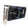 Видеокарта CBR GTX1660 Super 6Gb GDDR6, 192bit, 1530-1785Mhz, 1*DP + 1*HDMI + 1*DVI, 125W, Ret VGA-STX1660S-6G-RTL