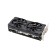 Видеокарта CBR RTX2060 Super 8G, 256BIT, GDDR6, 1470-1650Mhz, 175W (DVI/HDMI/DP)VGA-STX2060S-8G-RTL