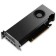 Видеокарта NVIDIA RTX PRO 2000 Blackwell, 16 GB GDDR7 with ECC, mini DisplayPort 2.1, PCI Express 5.0 x8, Bulk  900-5G195-2250-000