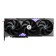 Видеокарта MSI RTX 5060Ti 8GB GAMING TRIO OC GDDR7 128bit 3xDP HDMI 3FAN RTL