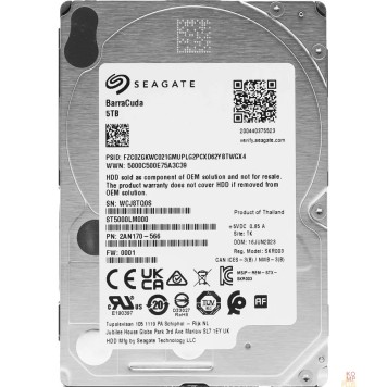 Жесткий диск 5TB Seagate BarraCuda (ST5000LM000) {SATA 6.0Gb/s, 5400 rpm, 128mb buffer}