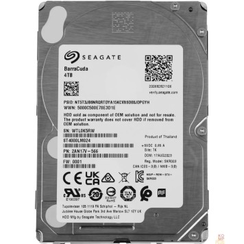 Жесткий диск 4TB Seagate Mobile Barracuda Guardian (ST4000LM024) {SATA 6.0Gb/s, 5400 rpm, 128mb buffer}