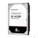 Жесткий диск 8Tb WD Ultrastar DC HC320 (HUS728T8TAL5204) {SAS 12Gb/s, 7200 rpm, 256mb buffer, 3.5