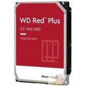 Жесткий диск 12TB WD Red Plus (WD120EFBX) {Serial ATA III, 7200- rpm, 256Mb, 3.5