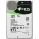 Жесткий диск 14TB Seagate Exos X18 (ST14000NM004J) {SAS 12Gb/s, 7200 rpm, 256mb buffer, 3.5