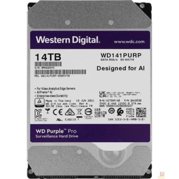 Жесткий диск 14TB WD Purple Pro (WD141PURP) {Serial ATA III, 7200- rpm, 512Mb, 3.5