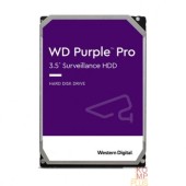Жесткий диск 14TB WD Purple Pro (WD142PURP) {Serial ATA III, 7200- rpm, 512Mb, 3.5