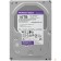 Жесткий диск 10TB WD Purple Pro (WD102PURP) {Serial ATA III, 7200- rpm, 512Mb, 3.5