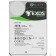 Жесткий диск 28TB Seagate Exos X28 (ST28000NM000C) {SATA 6Gb/s, 7200 rpm, 512mb buffer, 3.5