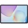 Планшетный компьютер Huawei MatePad 11.5 TXZ-W09 9000WL (2.48) 8C RAM8Gb ROM256Gb 11.5