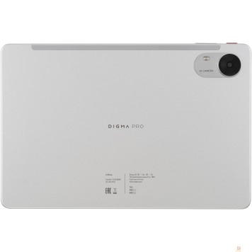 Планшетный компьютер Digma Pro Infinity G85 8C/8Gb/256Gb 10.1