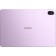 Планшетный компьютер Huawei MatePad 11.5 TXZ-W09 9000WL (2.48) 8C RAM8Gb ROM256Gb 11.5