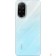 Смартфон/акссесуар Xiaomi Redmi A5 3GB/64GB Ocean Blue 64280