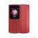 Мобильный телефон NOKIA 105 TA-1557 DS EAC1 RED