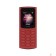 Мобильный телефон NOKIA 105 TA-1557 DS EAC1 RED