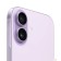 Смартфон Apple iPhone 17 256GB Lavender (MG6M4HN/A) (nanoSim+eSim Индия)