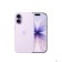 Смартфон Apple iPhone 17 256GB Lavender (MG6A4J/A) (Dual eSim Япония)