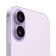 Смартфон Apple iPhone 17 256GB Lavender (MG6A4J/A) (Dual eSim Япония)