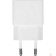 Мобильный телефон Сетевое зарядное устройство Samsung EP-T2510 White