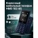Мобильный телефон NOKIA 102 4G TA-1738 DS EAC Синий SP01Z07Z2377Y
