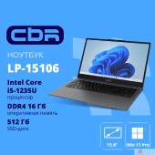 Ноутбук Ноутбук CBR LP-15106 15.6 Ноутбук Ноутбук CBR LP-15106 15.6